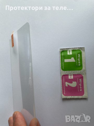 Стъклен протектор за Xiaomi Redmi Note 9, снимка 3 - Фолия, протектори - 36700179