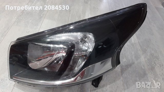 Фар Опел Виваро  Таленто 14 или Рено Трафик 2016г