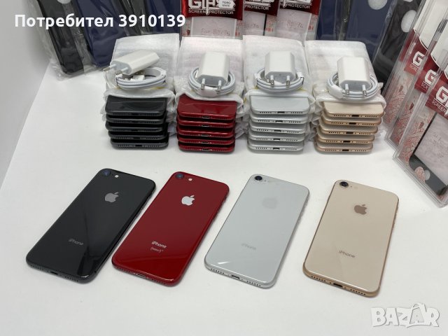 Apple Iphone 8 64GB Гаранция 12м+Подаръци, снимка 5 - Apple iPhone - 43214018
