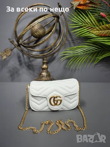 Gucci Дамска Чанта Гучи - Налични Различни Цветове Код E19, снимка 11 - Чанти - 50200389
