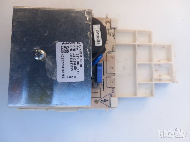Продавам на части пералня Beko WMB 71043 RTLA, снимка 7 - Перални - 39626714