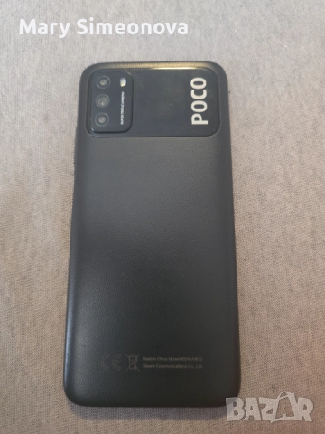 Xiaomi poco m3 64gb, снимка 2 - Xiaomi - 52129986