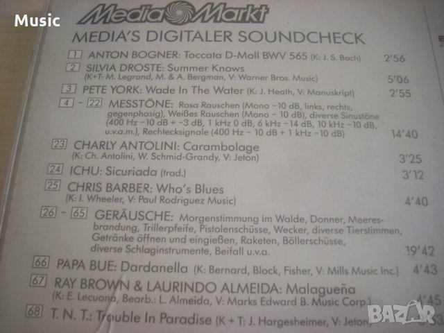 Media's Digitaler Soundcheck - оригинален диск, снимка 2 - CD дискове - 35042082