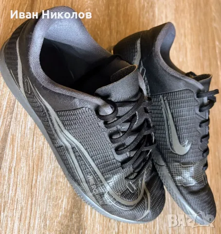Оригинални Nike Vapour 14 Club Mercurial футболни стоножки, размер 38,5