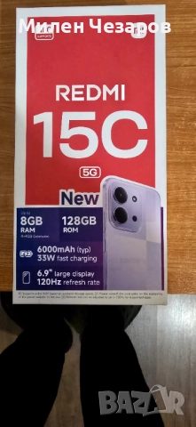 Redmi 15C, снимка 3 - Xiaomi - 52879810