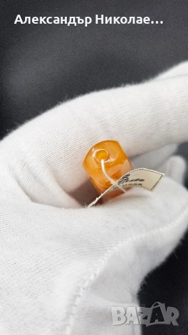 Кехлибарено цигаре, снимка 6 - Антикварни и старинни предмети - 52633681