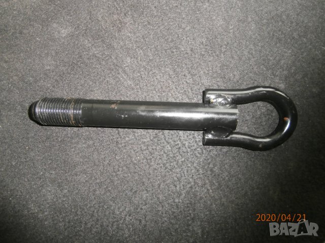 КУКА ЗА ТЕГЛЕНЕ/БУКСИРАНЕ/ ЗА ОПЕЛ, снимка 4 - Аксесоари и консумативи - 28573034