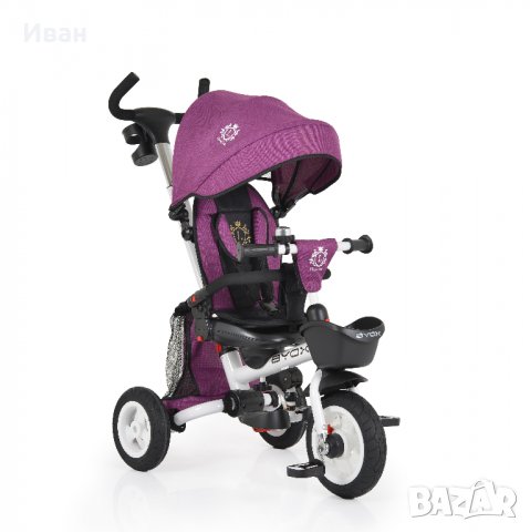НОВО!Детска триколка с въртяща се седалка Flexy Lux, снимка 12 - Детски велосипеди, триколки и коли - 39807139
