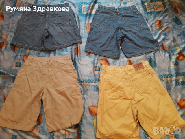РАЗПРОДАЖБА на мъжки тинейджърски къси панталони
