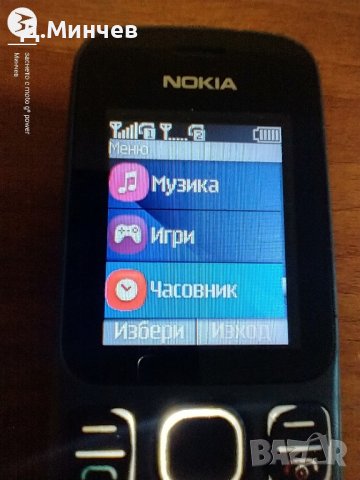 NOKIA 130, снимка 7 - Nokia - 43169260