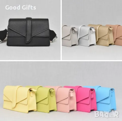 Дамска чанта, Еко кожа, Различни цветове