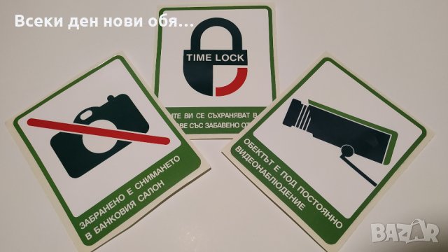 Големи стикери за врата, снимка 5 - Други стоки за дома - 27995536