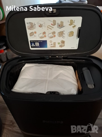 Philips HomeRun Серия 7000 Aqua, снимка 3 - Прахосмукачки - 52162591