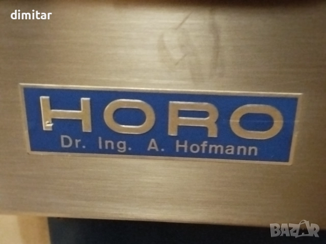 Стерилизатор Horo Dr. Hofmann 016 E, снимка 5 - Медицинска апаратура - 52844925
