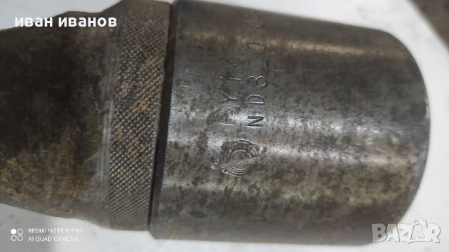 Хидравлични Клещи Ножици, снимка 4 - Хидравлични и пневматични чукове - 37180734