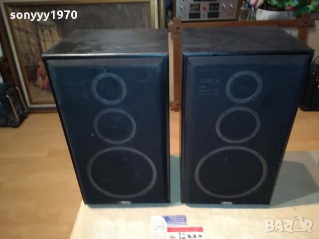 JAMO STUDIO 110 MADE IN DENMARK-ВНОС SWISS 2512211921, снимка 6 - Тонколони - 35240460