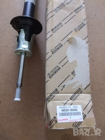 Преден амортисьор за LEXUS GS 2012-2018 г.