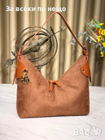 Christian Dior Дамска Чанта Кристиян Диор - Налични Различни Цветове Код SK579, снимка 5 - Чанти - 53092034