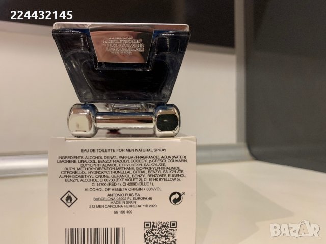 Carolina Herrera 212 Heroes 90ml  EDT Tester , снимка 6 - Мъжки парфюми - 39342908