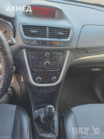 Opel Mokka LPG - Landi Renzo-1.4 TURBO-Верижен Мотор-Като Нова, снимка 10 - Автомобили и джипове - 51393212