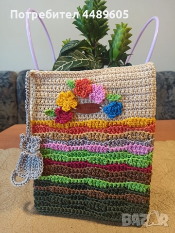 Калъф за книга, снимка 5 - Други - 52961190