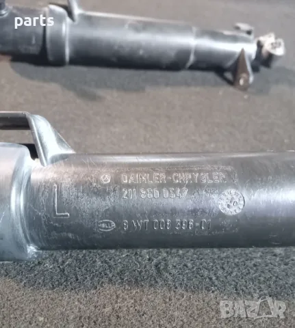 Пръскалки Фарове Мерцедес CLS W219 - E W211 - 2118600547, снимка 6 - Части - 47284422