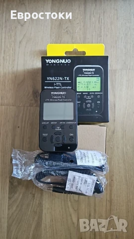 YONGNUO YN-622N-TX i-TTL безжичен флеш контролер за светкавица за фотоапарати Nikon D70, D70S, D80, снимка 8 - Чанти, стативи, аксесоари - 50716525
