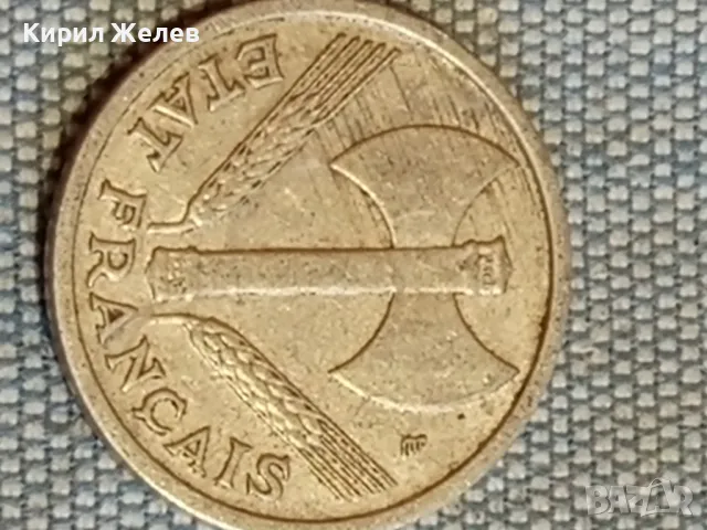 Четири монети от цял свят ШВЕЙЦАРИЯ, РУСИЯ, АМЕРИКА, ФРАНЦИЯ за КОЛЕКЦИОНЕРИ 30688, снимка 9 - Нумизматика и бонистика - 48517528