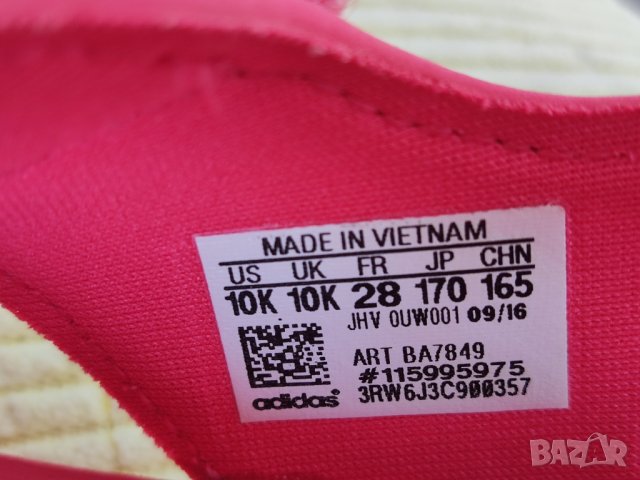 сандали Adidas Alta Swim, снимка 4 - Детски сандали и чехли - 42960902