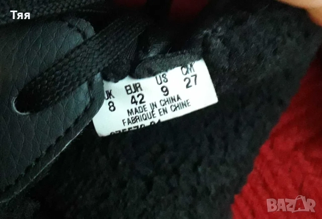 Високи маратонки Puma р.42, снимка 6 - Кецове - 52821655