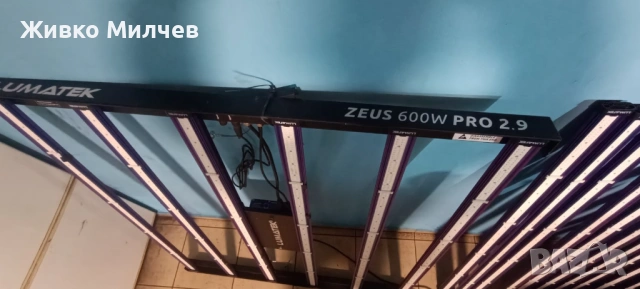 LED Grow лампи Lumatek Zeus 600W Pro 2.9 – 6 броя, снимка 5 - Лед осветление - 53503138