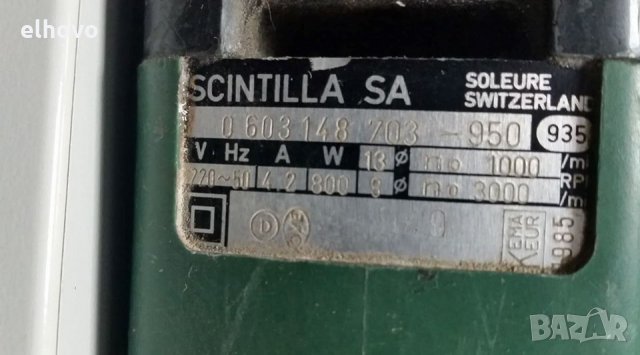 Бормашина ударна BOSCH CSB 800-2RLE, снимка 3 - Бормашини - 27642193