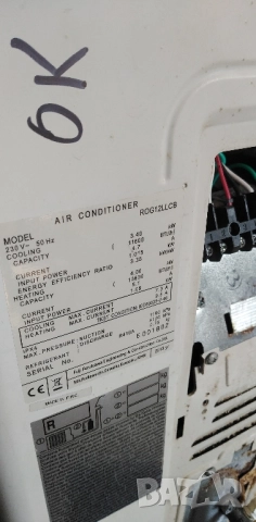 външна платка за климатик FUJI, FUJITSU, снимка 3 - Климатици - 51544259