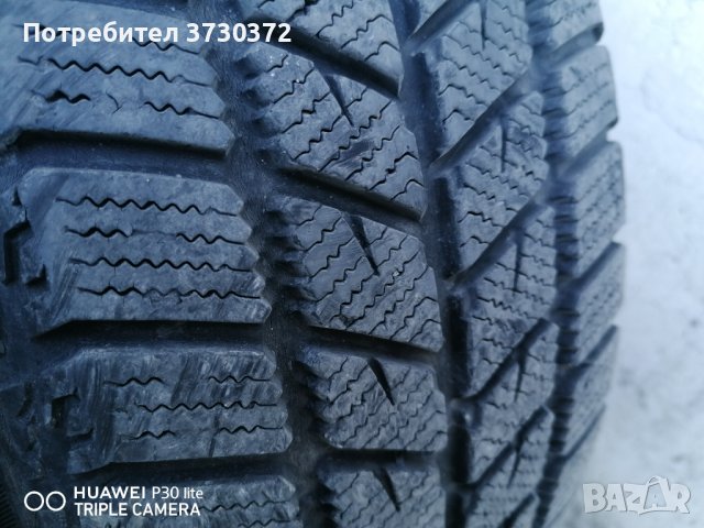 Джанти 14 с гуми за фолксваген. , снимка 6 - Части - 43072460