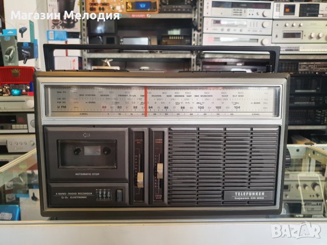 Радиокасетофон Telefunken bajazzo CR 950 В отлично техническо и визуално състояние. , снимка 15 - Радиокасетофони, транзистори - 37027610