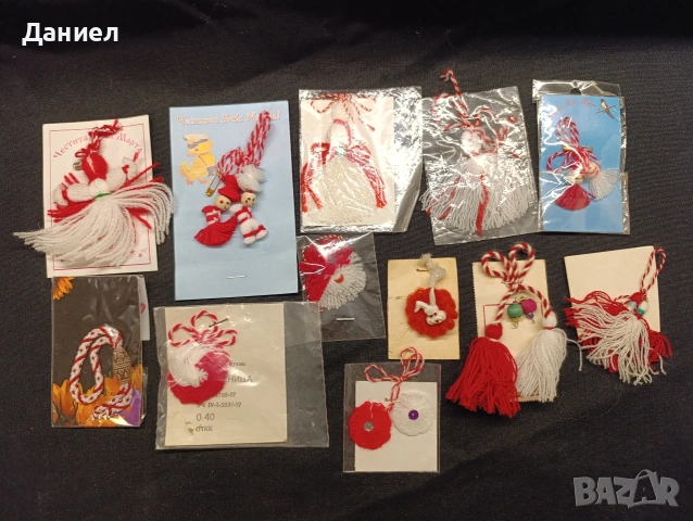 Лот мартеници , снимка 2 - Антикварни и старинни предмети - 53598806