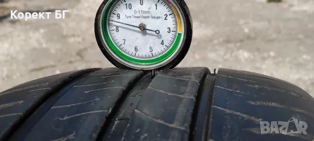 Гуми 205 65 15 Мишелин Michelin 2 броя. Нов внос. Не са нови!, снимка 2 - Гуми и джанти - 50228785