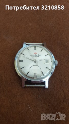        Полет кировси jean cardot, снимка 8 - Мъжки - 44083562