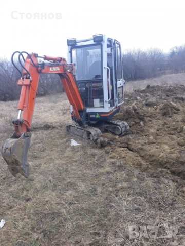 Изкопи с мини багер, дренажи, водопровод и канализация. Транспортни услуги със самосвал до 3,5т., снимка 14 - Други ремонти - 27312041