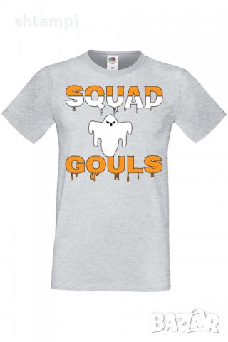 Мъжка тениска Squad Gouls,Halloween,Хелоуин,Празник,Забавление,Изненада,Обичаи,, снимка 5 - Тениски - 38130545
