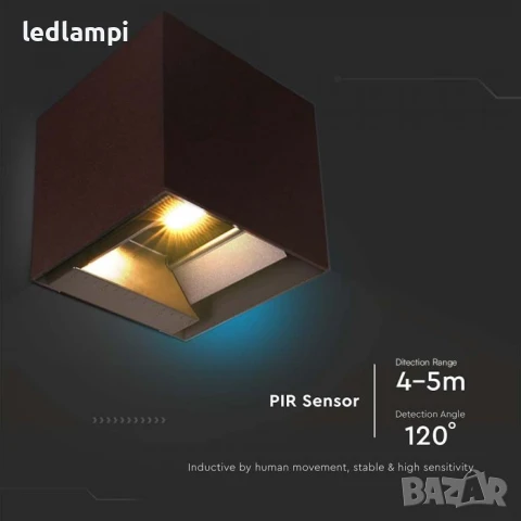 Соларна LED Градинска Лампа 9W 3в1 CCT Кортен, снимка 7 - Соларни лампи - 50546650