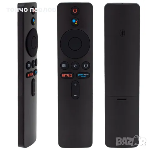 Bluetooth дистанционно управление за телевизор  Xiaomi  с гласова команда. , снимка 7 - Дистанционни - 48214927