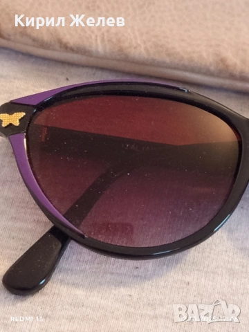 Слънчеви очила красив стилен дизайн 50462, снимка 3 - Слънчеви и диоптрични очила - 51923252