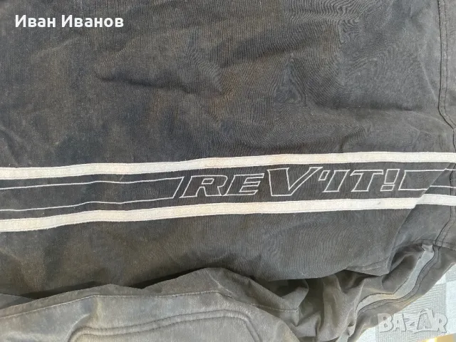 Мото яке, снимка 12 - Якета - 47919566