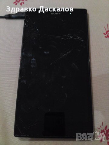 Xperia Z Ultra за ремонт, снимка 3 - Sony - 27557864