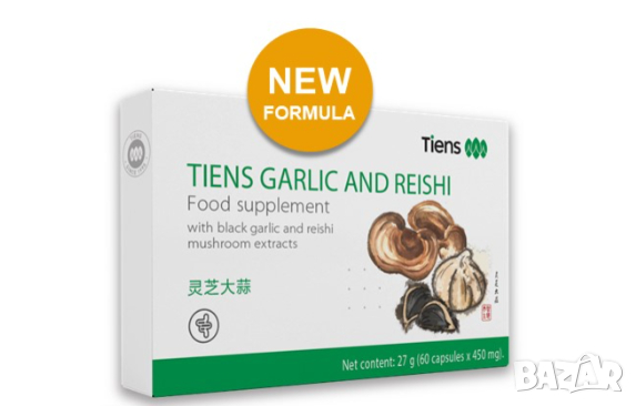 Масло от чесън с рейши - Tiens/Тиенс/Тянши