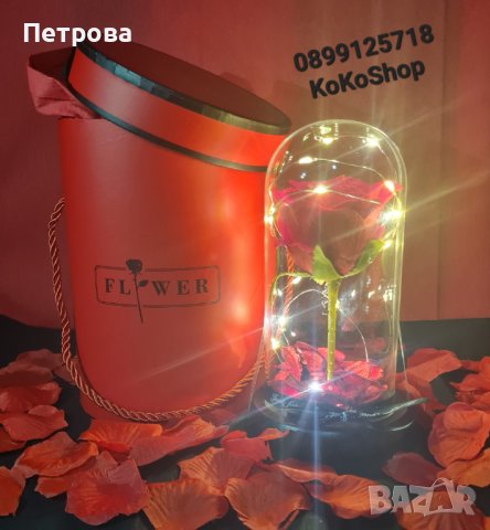 Вечна роза в луксозна кутия/Роза в кутия/вечна роза