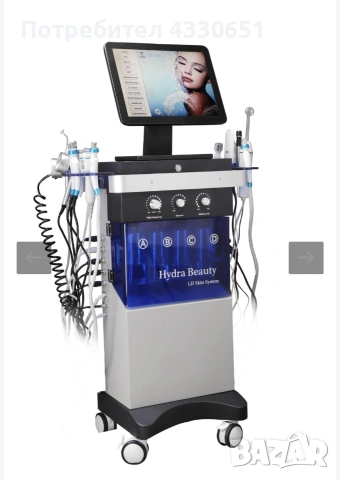 Аква пилинг 14 в 1, снимка 2 - Козметични уреди - 53011546