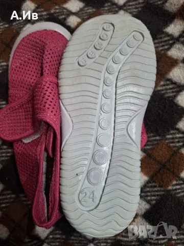 Детски Пантофи 23, 24, снимка 2 - Детски пантофи - 48199483