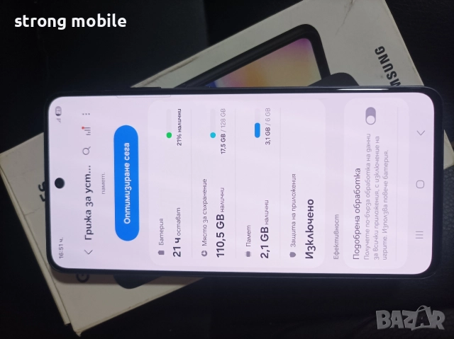 Samsung S21 black 128гб,Гаранция, снимка 7 - Samsung - 52851460